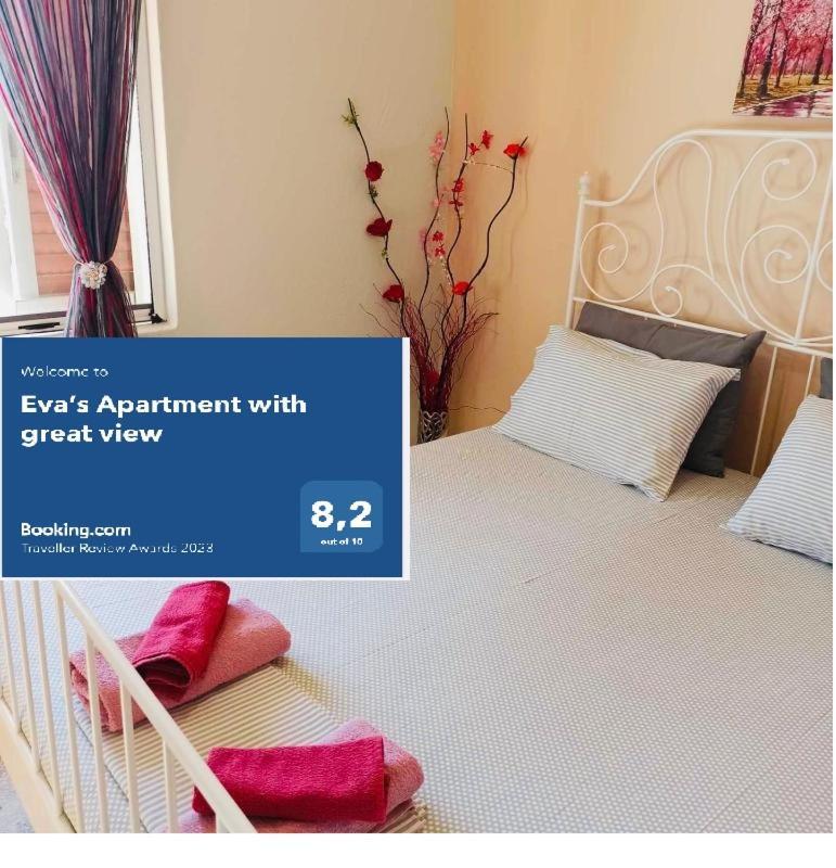 Eva Apartment With Great View Epanomi Luaran gambar